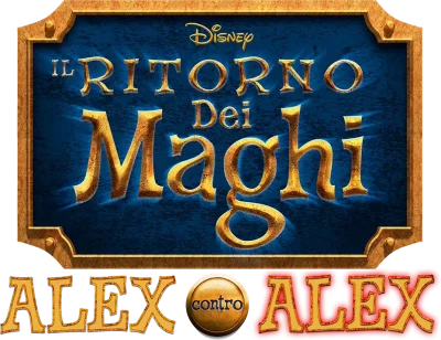 The Wizards Return: Alex vs. Alex